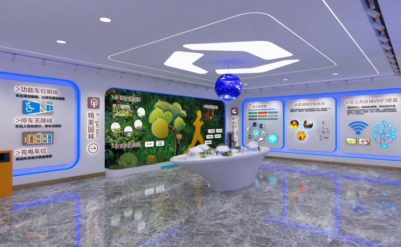 儒辰青檀府體驗館