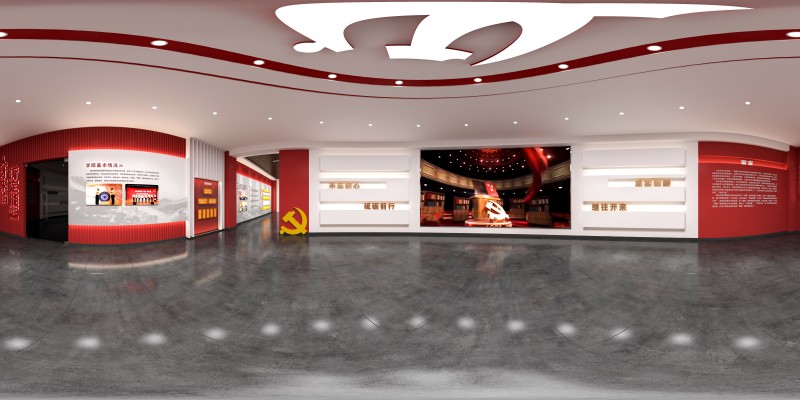 應用科學城黨建展廳